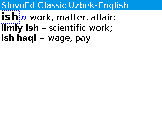 Uzen_classic_full_1